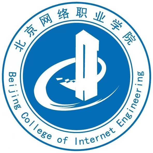2024北京网络职业学院艺术类招生人数计划