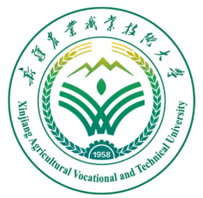 2025新疆农业职业技术大学招生计划