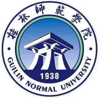 2025桂林师范学院高职招生计划与各专业人数”