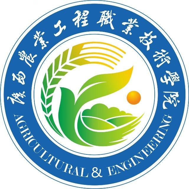 2024广西农业工程职业技术学院单招录取分数线及2023年数据