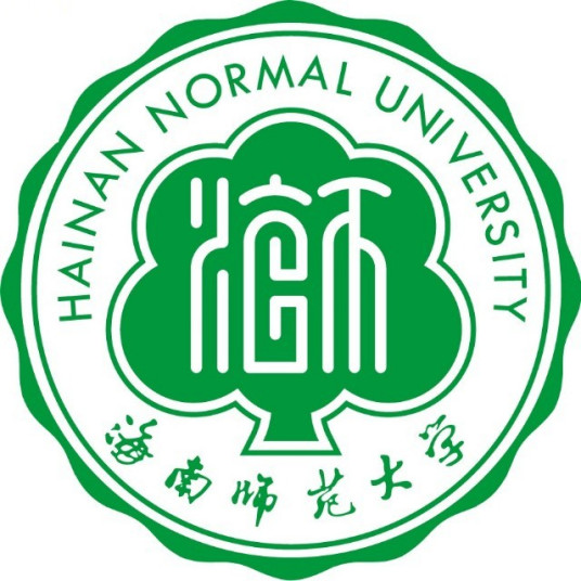 2024海南师范大学中外合作办学招生计划及各专业人数