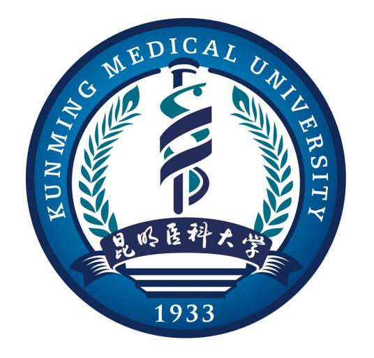 2024昆明医科大学中外合作办学录取分数线（含历年数据）”
