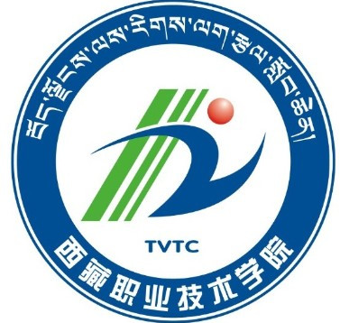 2024西藏职业技术学院艺术类招生计划及人数