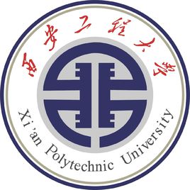 2023西安工程大学中外合作办学录取分数线