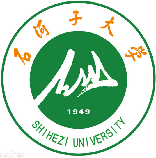 2025石河子大学研究生复试分数线（含历年数据）