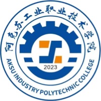 2025阿克苏工业职业技术学院单招方案