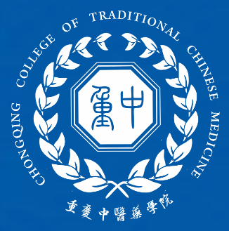 重庆中医药学院地址及所属城市区划
