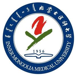 2024内蒙古医科大学考研调剂信息（含2023年）