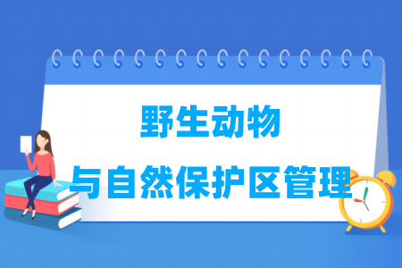 2024<a href=https://www.211g.cn/tag/siping.html target=_blank class=infotextkey>四平</a><a href=https://www.211g.cn/tag/zhiye.html target=_blank class=infotextkey>职业</a><a href=https://www.211g.cn/tag/daxue.html target=_blank class=infotextkey>大学</a>高职对口升学<a href=https://www.211g.cn/tag/zhaosheng.html target=_blank class=infotextkey>招生</a><a href=https://www.211g.cn/tag/jihua.html target=_blank class=infotextkey>计划</a>