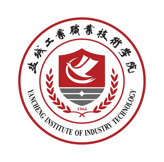 2024盐城工业职业技术学院录取分数线及历年数据