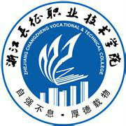 浙江长征职业技术学院具体地址及所在城市区划