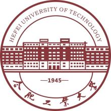 2024合肥工业大学考研调剂信息（含2023年）