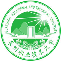 泉州职业技术大学各专业选科要求对照表