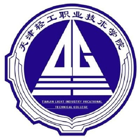 <a href=https://www.211g.cn/tag/tianjin.html target=_blank class=infotextkey>天津</a>轻工<a href=https://www.211g.cn/tag/zhiye.html target=_blank class=infotextkey>职业</a><a href=https://www.211g.cn/tag/jishu.html target=_blank class=infotextkey>技术</a><a href=https://www.211g.cn/tag/xueyuan.html target=_blank class=infotextkey>学院</a><a href=https://www.211g.cn/tag/guojia.html target=_blank class=infotextkey><a href=https://www.211g.cn/tag/guojia target=_blank class=infotextkey>国家</a></a><a href=https://www.211g.cn/tag/zhongdian.html target=_blank class=infotextkey>重点</a><a href=https://www.211g.cn/tag/jianshe.html target=_blank class=infotextkey>建设</a><a href=https://www.211g.cn/tag/zhuanye.html target=_blank class=infotextkey>专业</a>展示