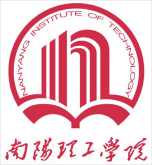 南阳理工学院专业介绍