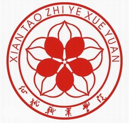 仙桃<a href=https://www.211g.cn/tag/zhiye.html target=_blank class=infotextkey>职业</a><a href=https://www.211g.cn/tag/xueyuan.html target=_blank class=infotextkey>学院</a><a href=https://www.211g.cn/tag/zhongwai.html target=_blank class=infotextkey>中外</a><a href=https://www.211g.cn/tag/hezuo.html target=_blank class=infotextkey>合作</a>办学<a href=https://www.211g.cn/tag/zhuanye.html target=_blank class=infotextkey>专业</a>有哪些？