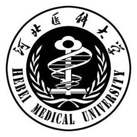 河北医科大学特色专业一览