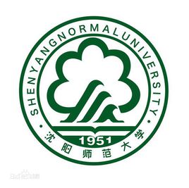 2025沈阳师范大学研究生学费标准