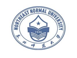 2025东北师范大学研究生复试安排