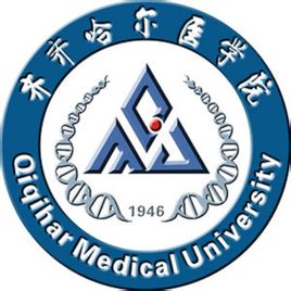 2025齐齐哈尔医<a href=https://www.211g.cn/tag/xueyuan.html target=_blank class=infotextkey>学院</a><a href=https://www.211g.cn/tag/yanjiusheng.html target=_blank class=infotextkey>研究生</a>初试<a href=https://www.211g.cn/tag/fushi.html target=_blank class=infotextkey>复试</a>所占比例
