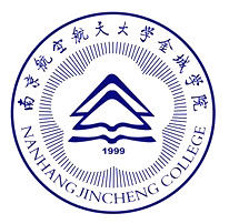 南京航空航天大学金城学院一流本科专业建设名单