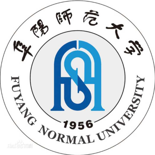 2025阜阳师范大学研究生复试安排