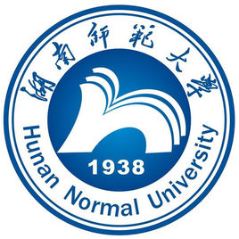 湖南师范大学一流本科专业建设名单