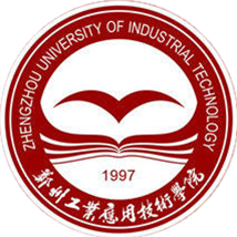 郑州工业应用技术学院最强专业是什么