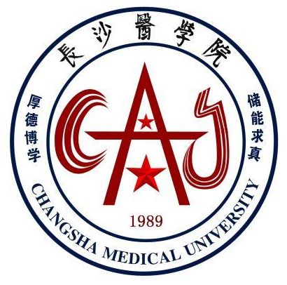 长沙医学院专业设置有哪些？