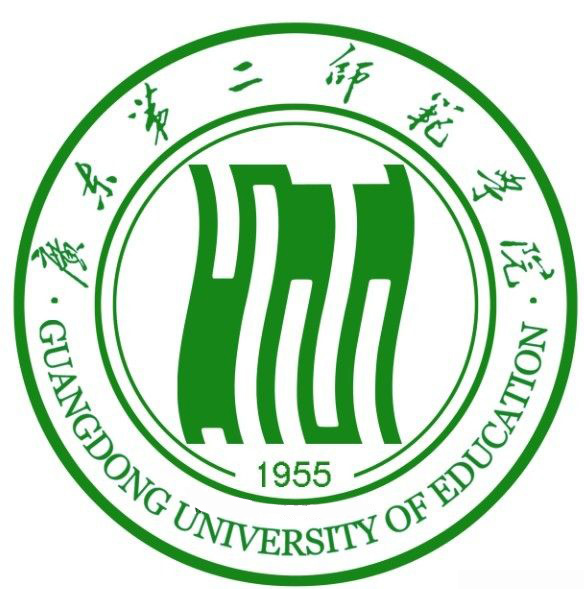 广东第二师范学院各专业招生人数计划