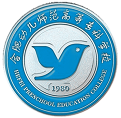 合肥幼儿师范高等专科学校专业排名及优选专业