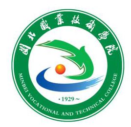 闽北职业技术学院艺术类招生计划及各专业人数