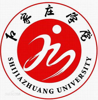 石家庄学院一流本科专业建设点名单