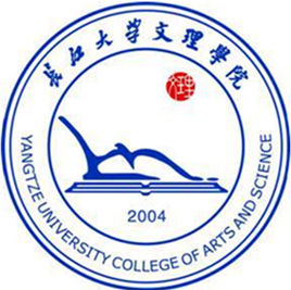 长江大学文理学院专业排名及优势专业分析