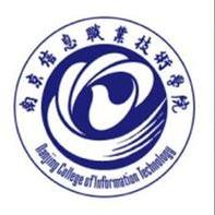 南京信息职业技术学院专业排名及优势专业分析