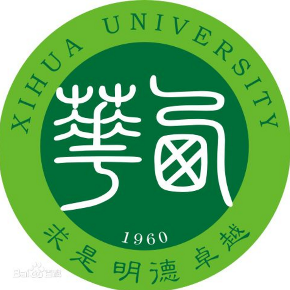 西华大学特色专业列表