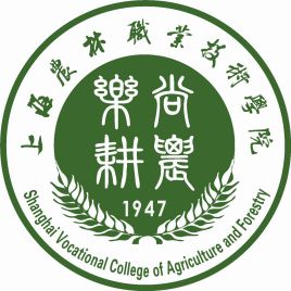 上海农林职业技术学院艺术类招生计划及各专业人数