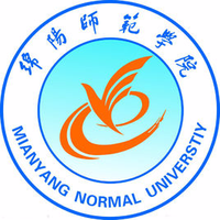 绵阳师范学院一流本科专业建设名单（国家级+省级）