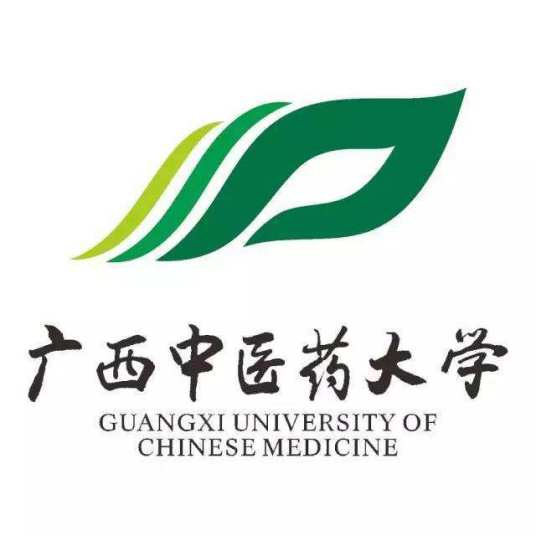 广西中医药大学最佳王牌专业是什么