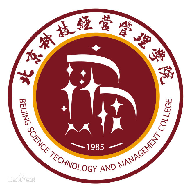 北京科技经营管理学院各专业招生人数计划