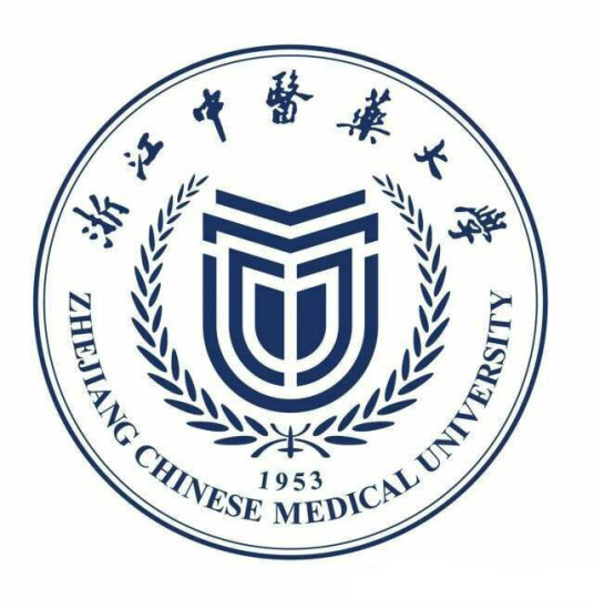 浙江中医药大学滨江学院专业有哪些？