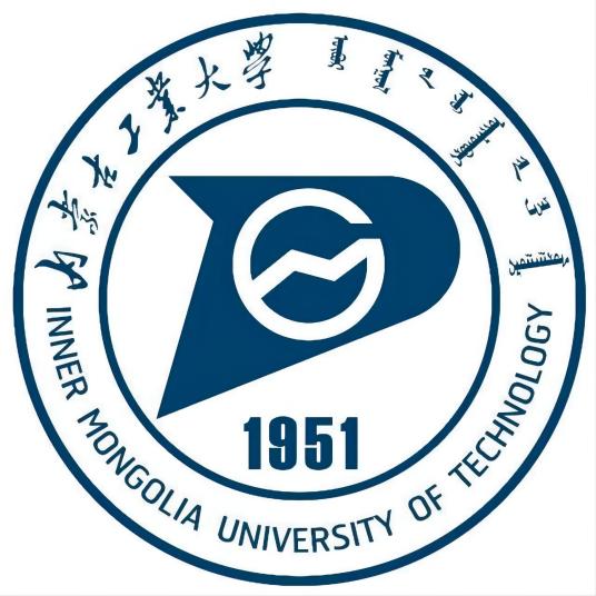 2025内蒙古工业大学研究生奖助学金详情