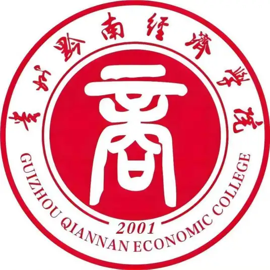 <a href=https://www.211g.cn/tag/guizhou.html target=_blank class=infotextkey>贵州</a>黔南<a href=https://www.211g.cn/tag/jingji.html target=_blank class=infotextkey>经济</a><a href=https://www.211g.cn/tag/xueyuan.html target=_blank class=infotextkey>学院</a><a href=https://www.211g.cn/tag/zhuanye.html target=_blank class=infotextkey>专业</a>介绍
