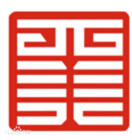 西安美术学院最强专业是哪个