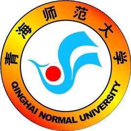 2025青海师范大学研究生复试分数线（含历年数据）