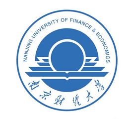 2025南京财经大学研究生复试安排