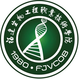 福建生物工程职业技术学院各专业选科要求