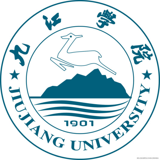 2024九江学院中外合作办学录取分数线（含历年数据）