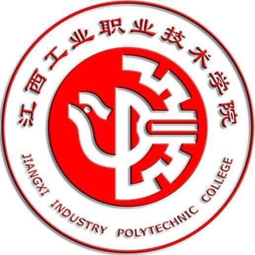 2024江西工业职业技术学院专业选科要求表