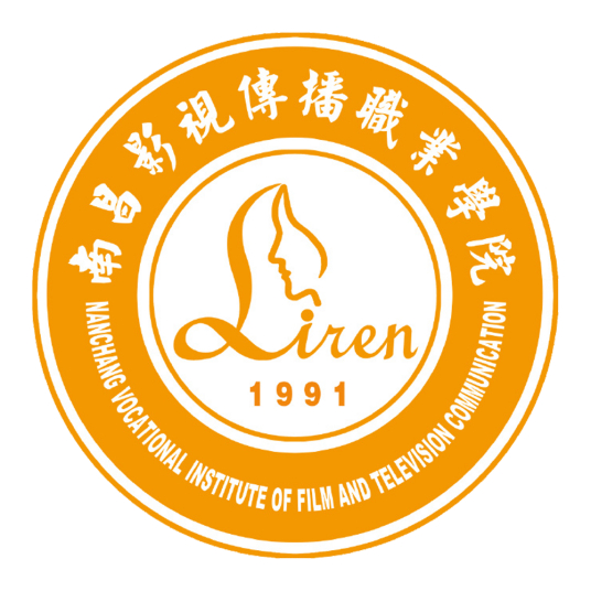 2025南昌影视传播职业学院中外合作办学学费标准